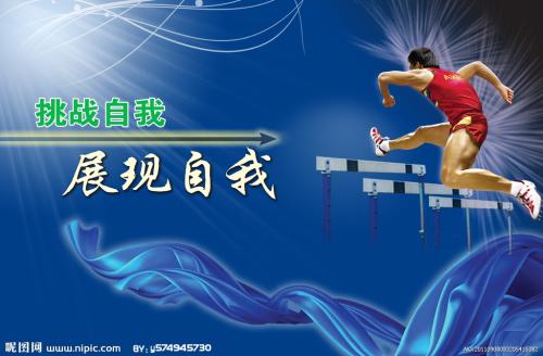 雷里达大学建筑学文凭证书